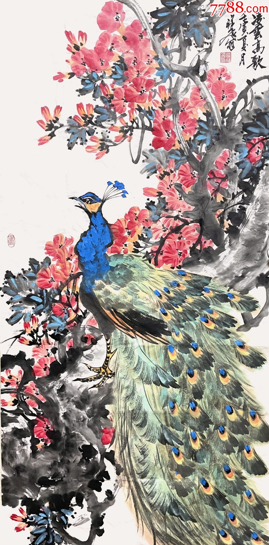 《凌云高歌》-价格:300元-se87273626-花鸟国画原作-零售-7788钱币网