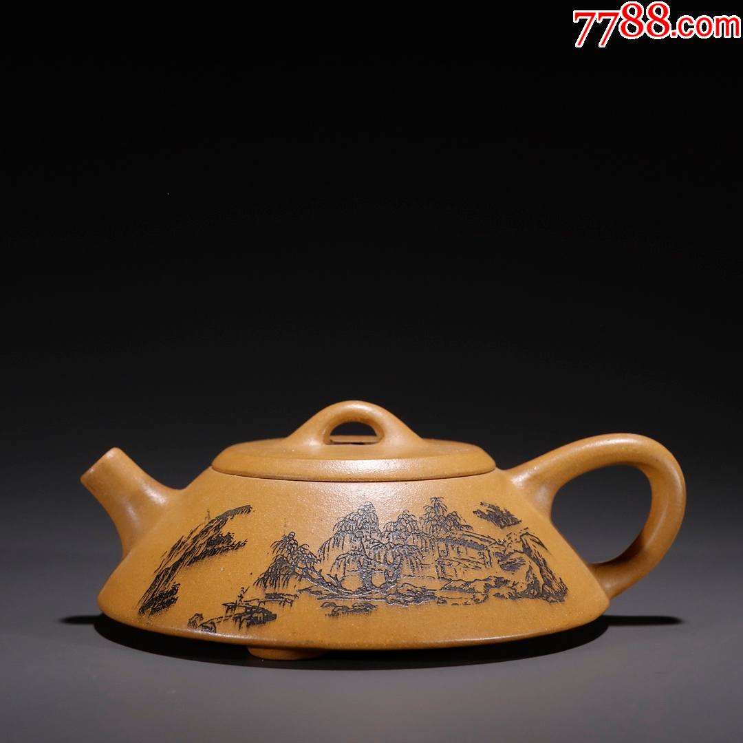 王国望款紫砂山水茶壶