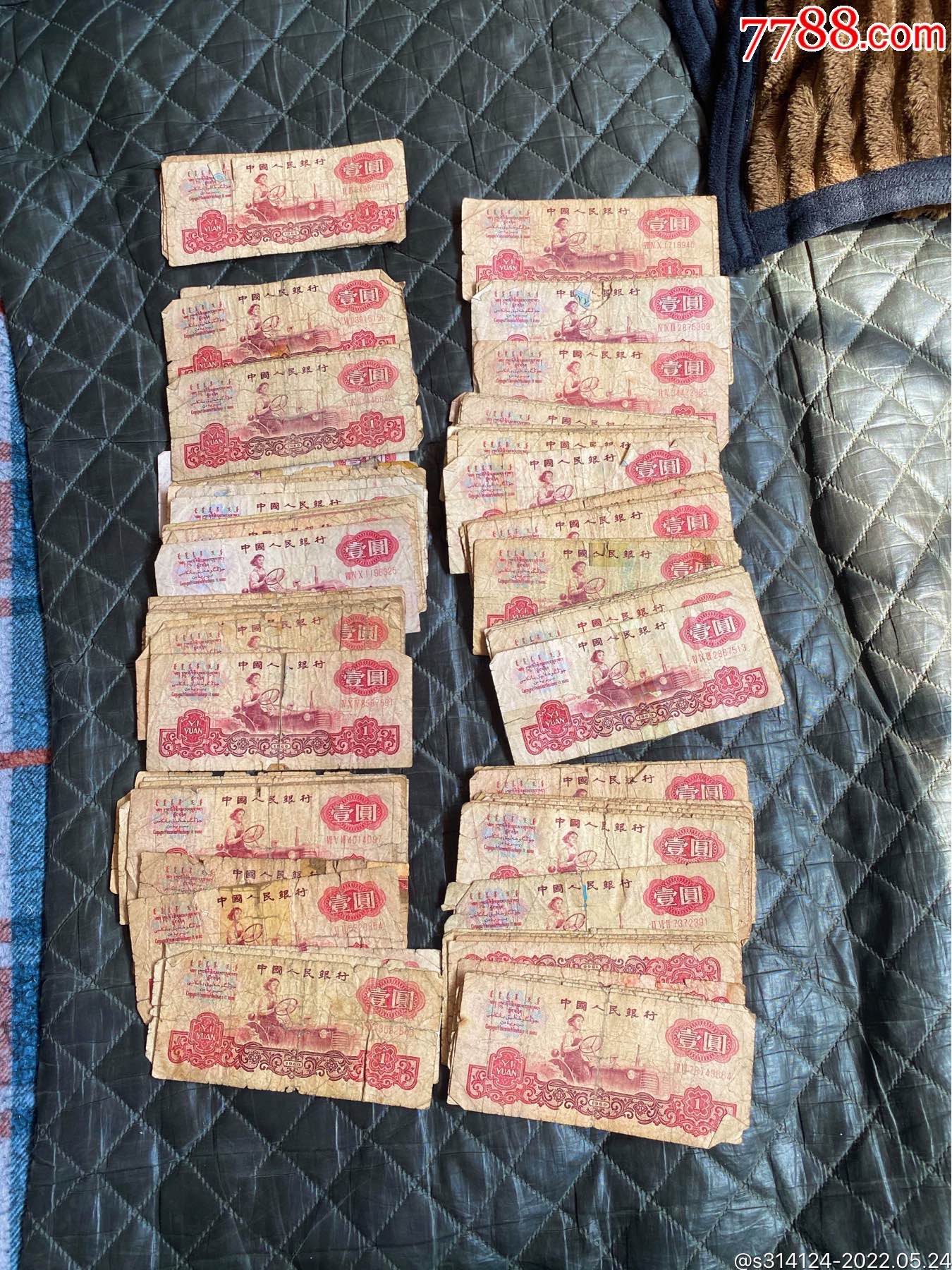 拖拉机5块一张旧票拖拉机130张算100张