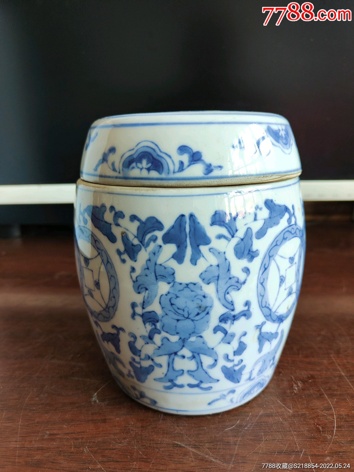 民国青花茶叶罐