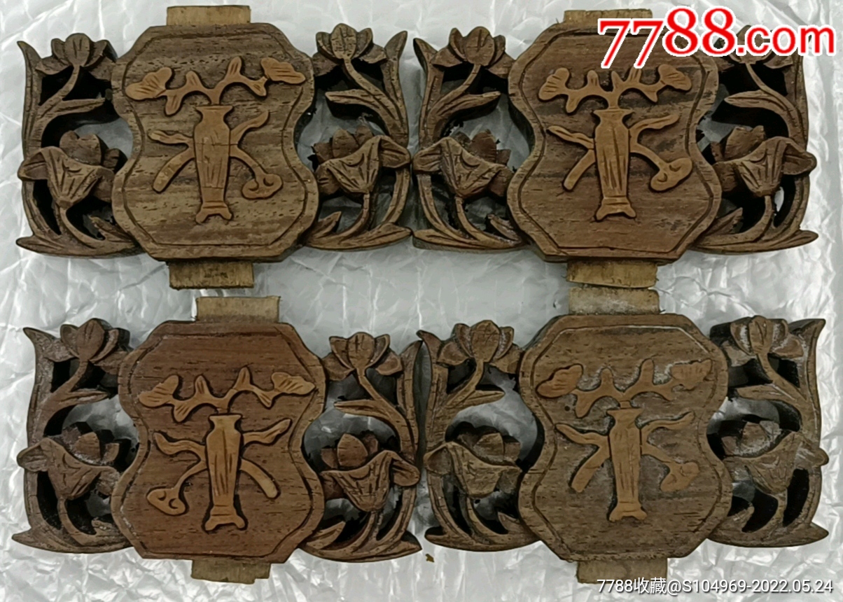 花梨木镶嵌黄杨镂空雕(吉子)一组四枚尺寸约11X6.5厘米-价格:120元-se87276061-木雕花板-零售-7788收藏__收藏热线