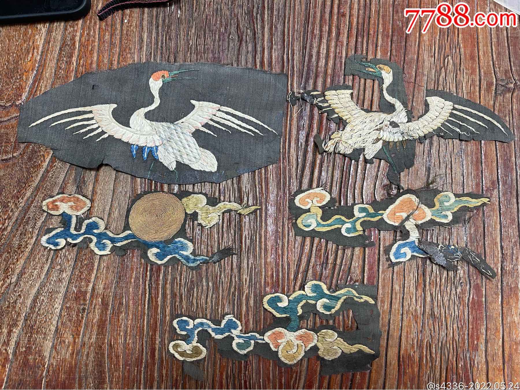 明代刺绣标本一组