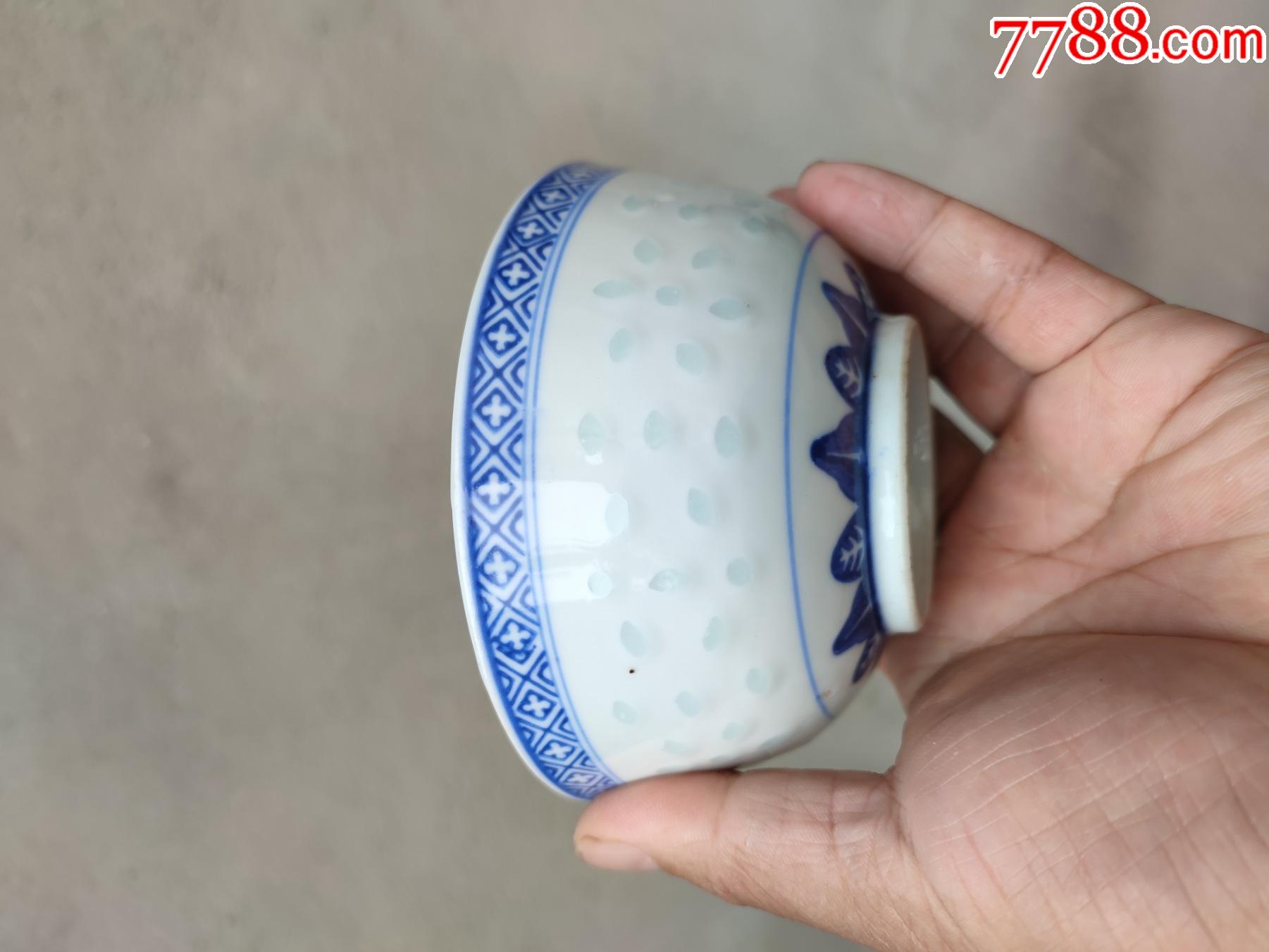 几十年的瓷器碗有一条冲线口径12厘米