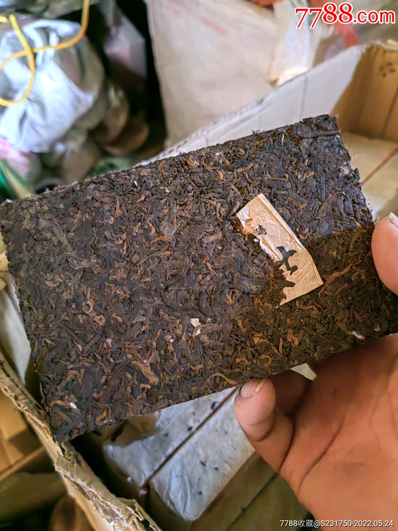 普洱茶_價(jià)格168元_第3張_7788商城__七七八八商品交易平臺(tái)(7788.com)