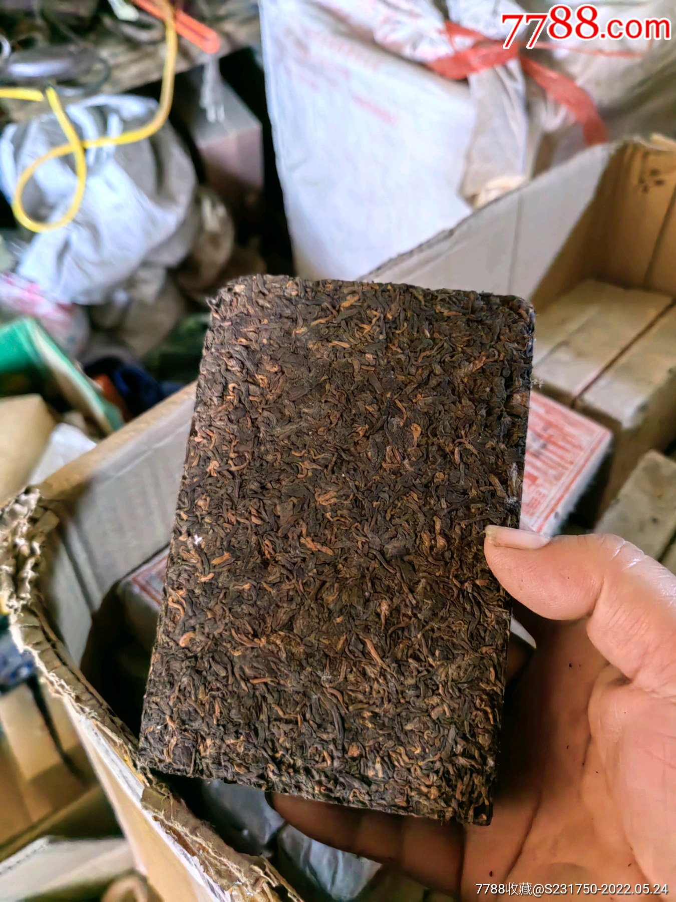 普洱茶_價(jià)格168元_第4張_7788商城__七七八八商品交易平臺(tái)(7788.com)