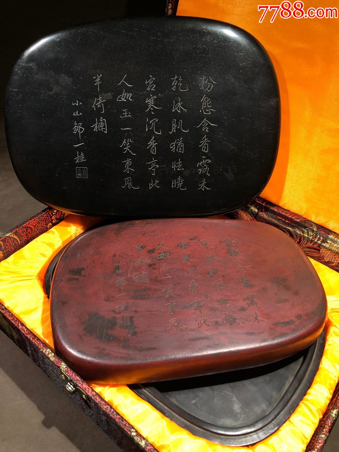 名家邹一桂吉祥如意