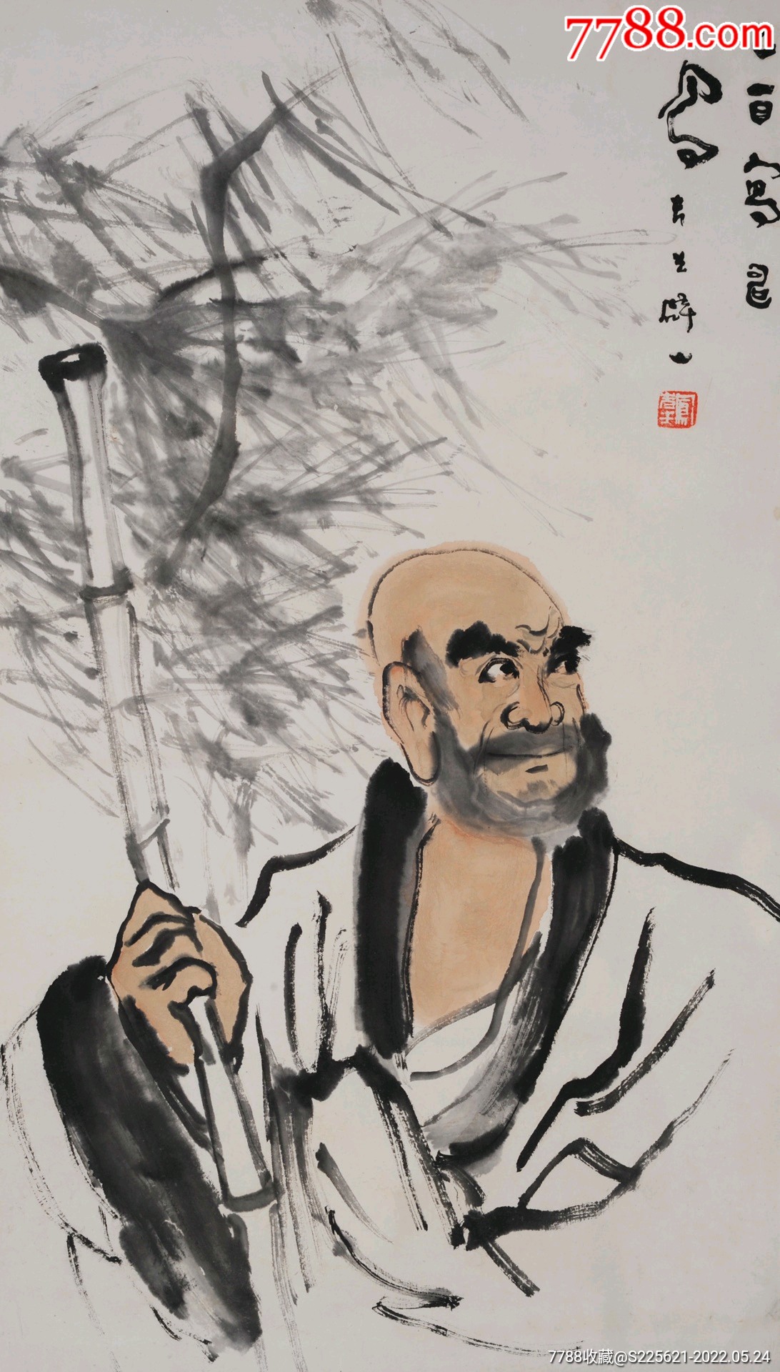 吕凤子人物-价格:9800元-se87277650-人物国画原作-零售-7788收藏