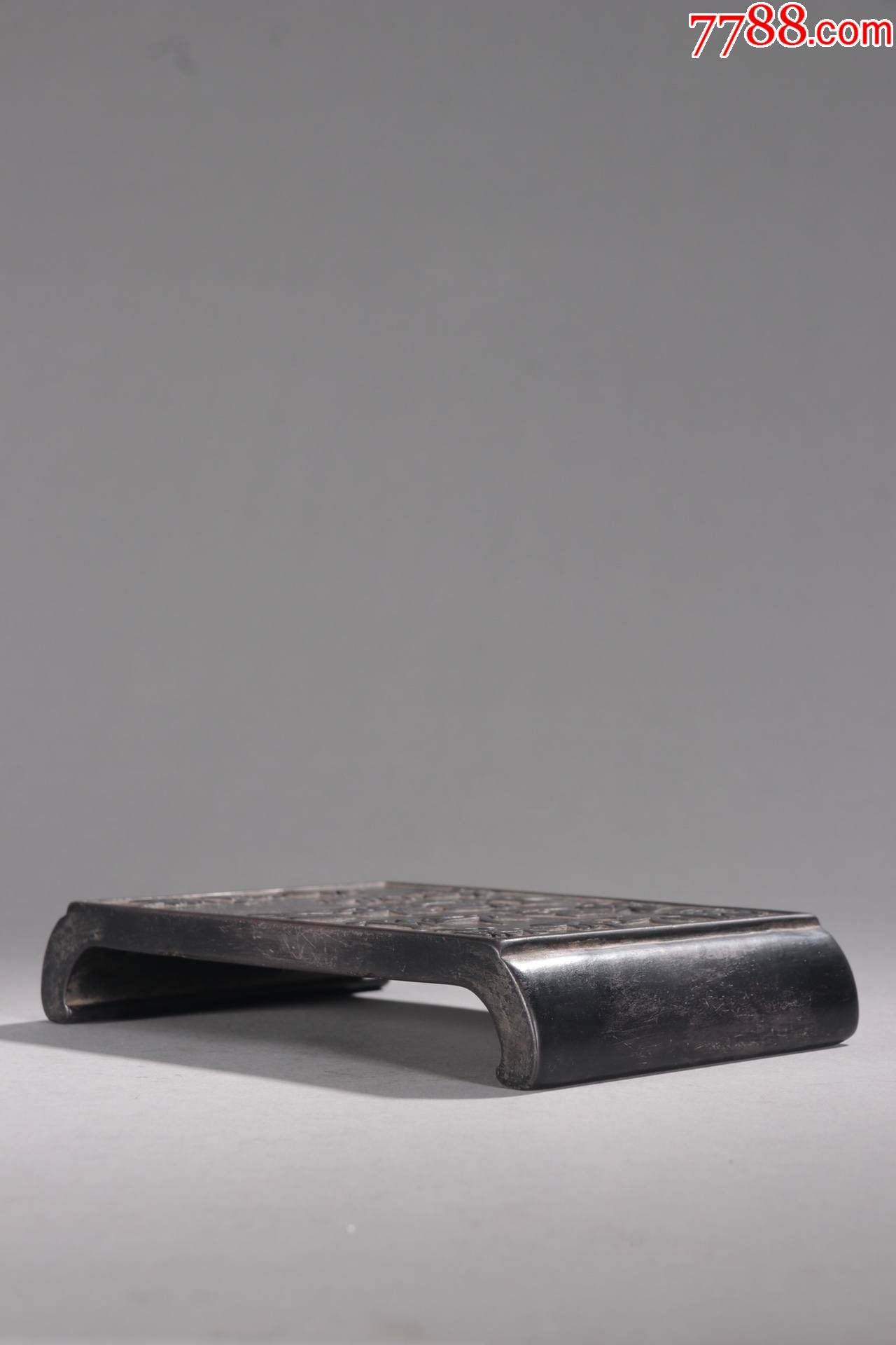 旧藏李盛铎款端石诗文文房墨床