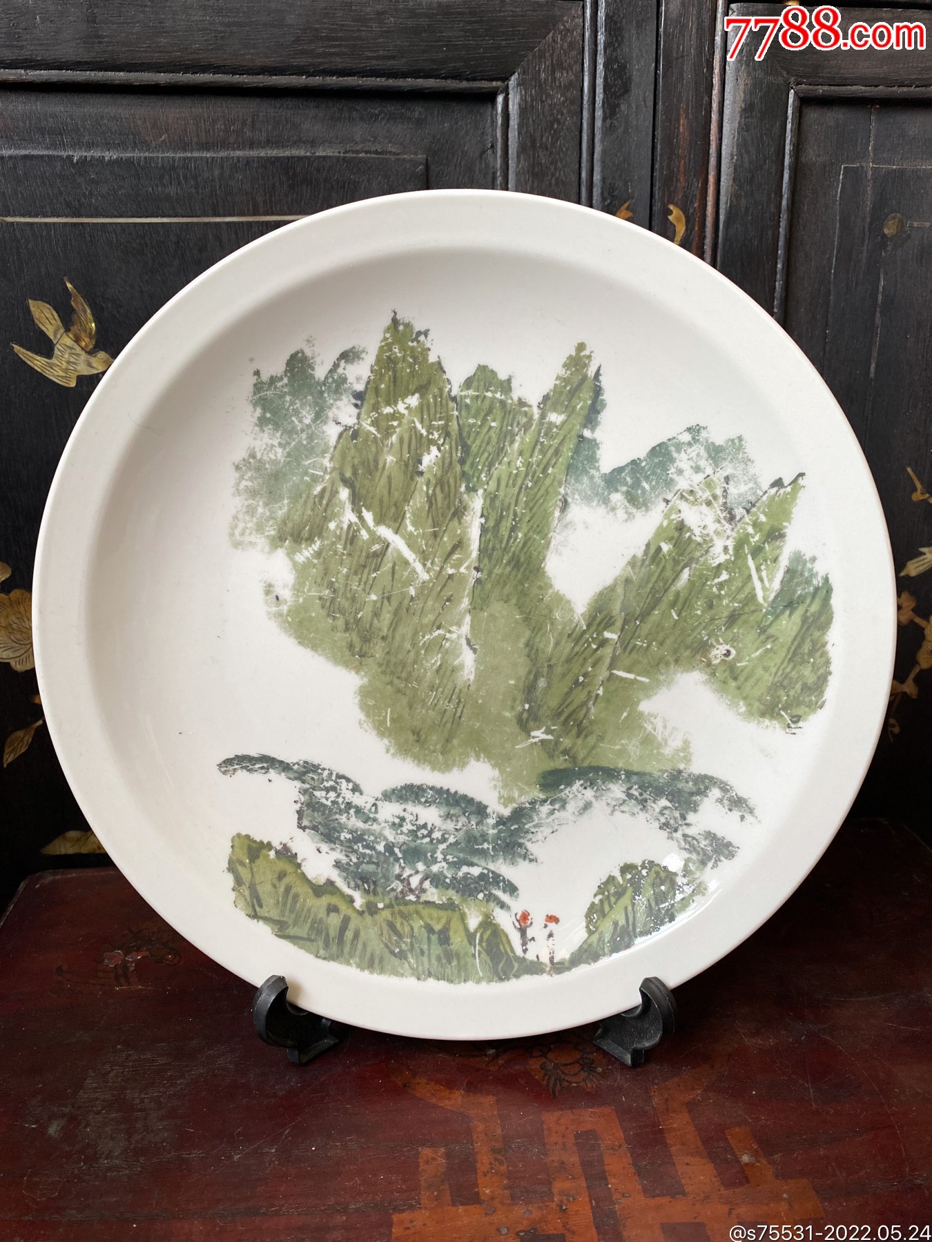 80年代博山陶瓷厂生产彩绘山水盘