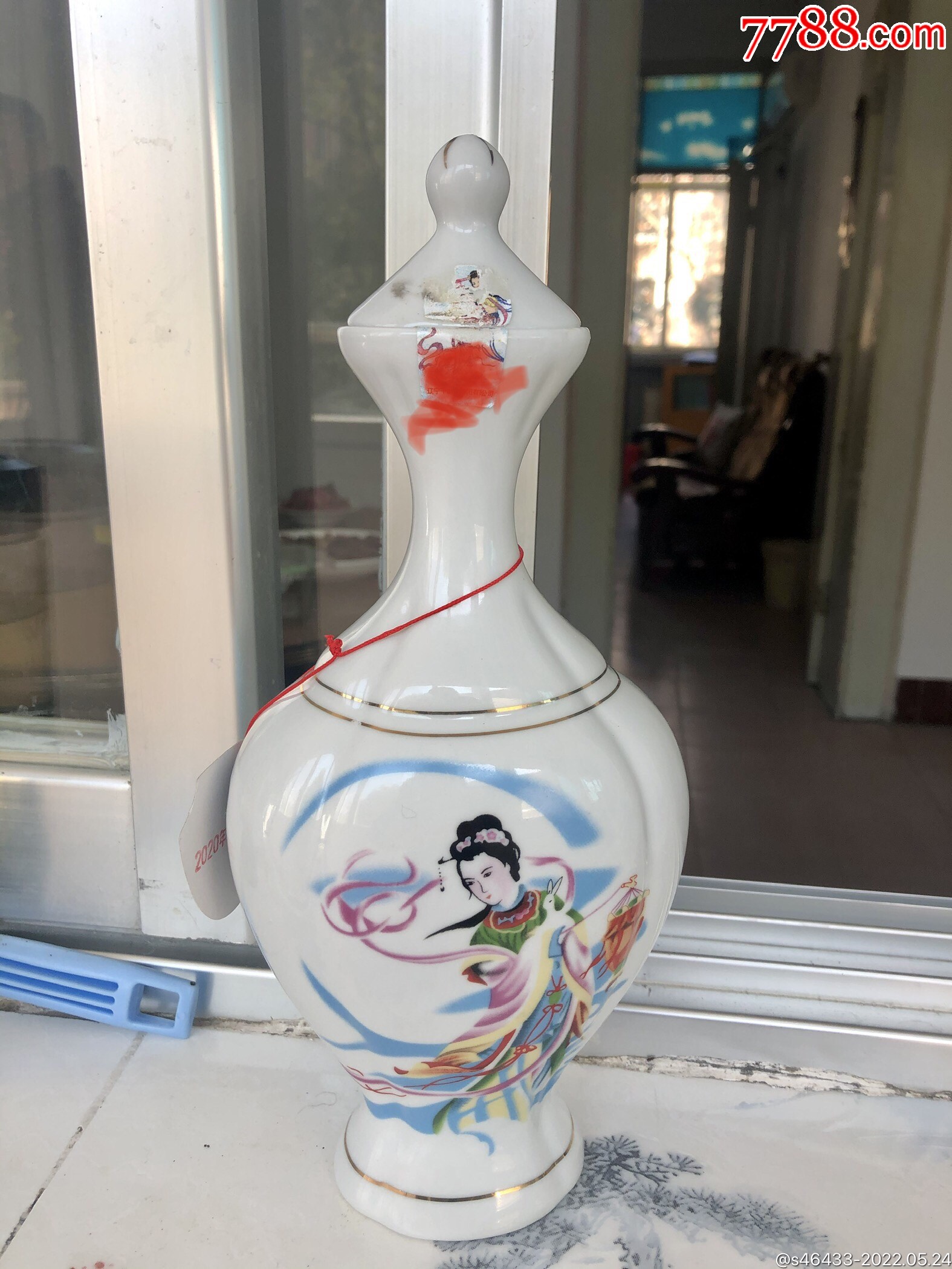 酒瓶收藏嫦娥奔月仙女散花艺术酒瓶