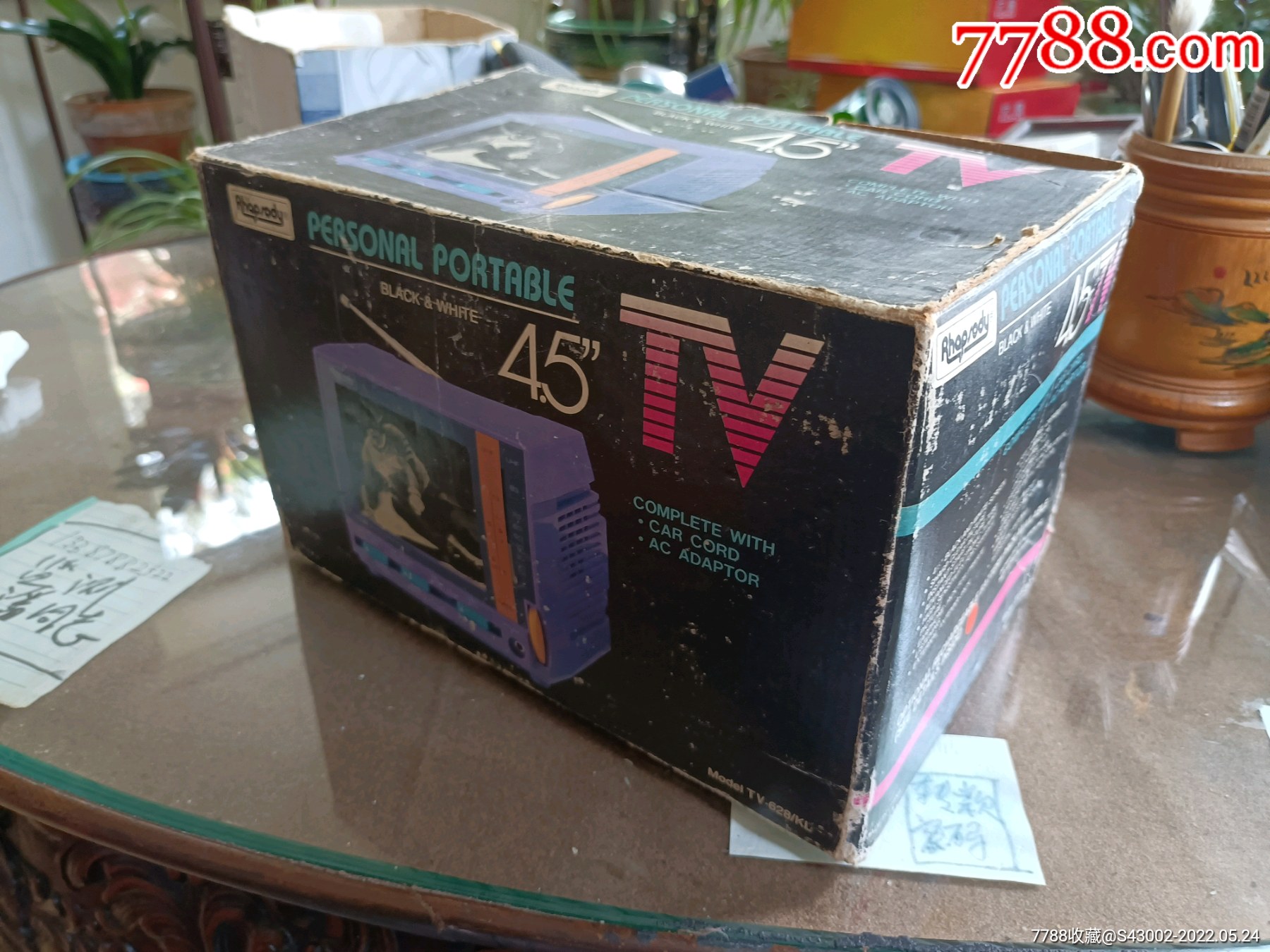 45寸小电视机黑自机