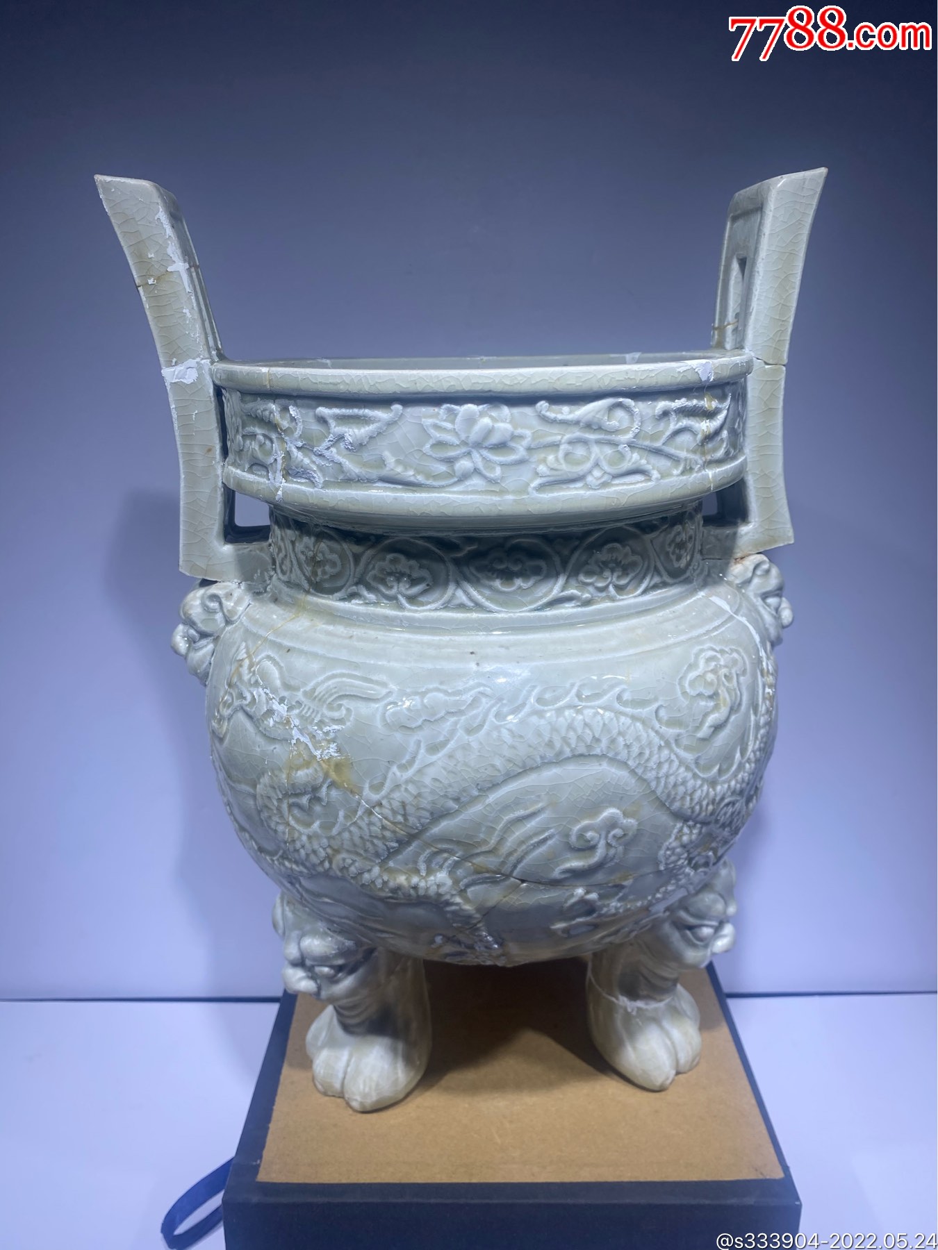 湖田窑鼎式香炉