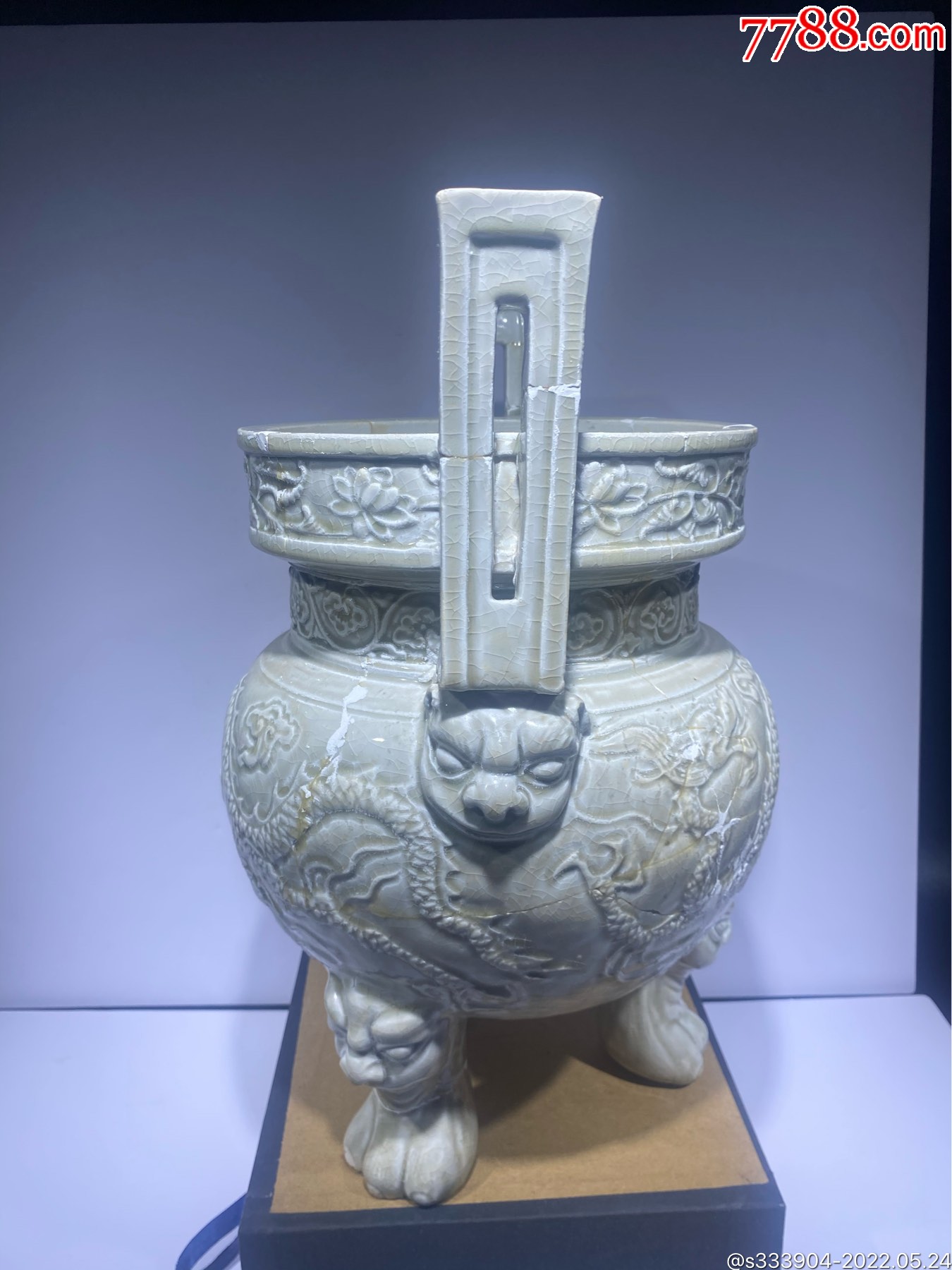 湖田窑鼎式香炉