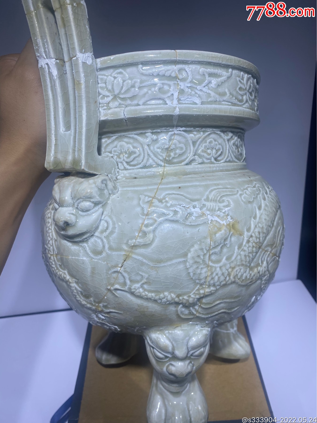 湖田窑鼎式香炉