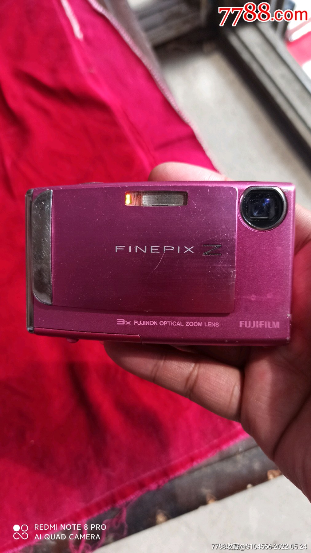 富士相机富士数码照相机