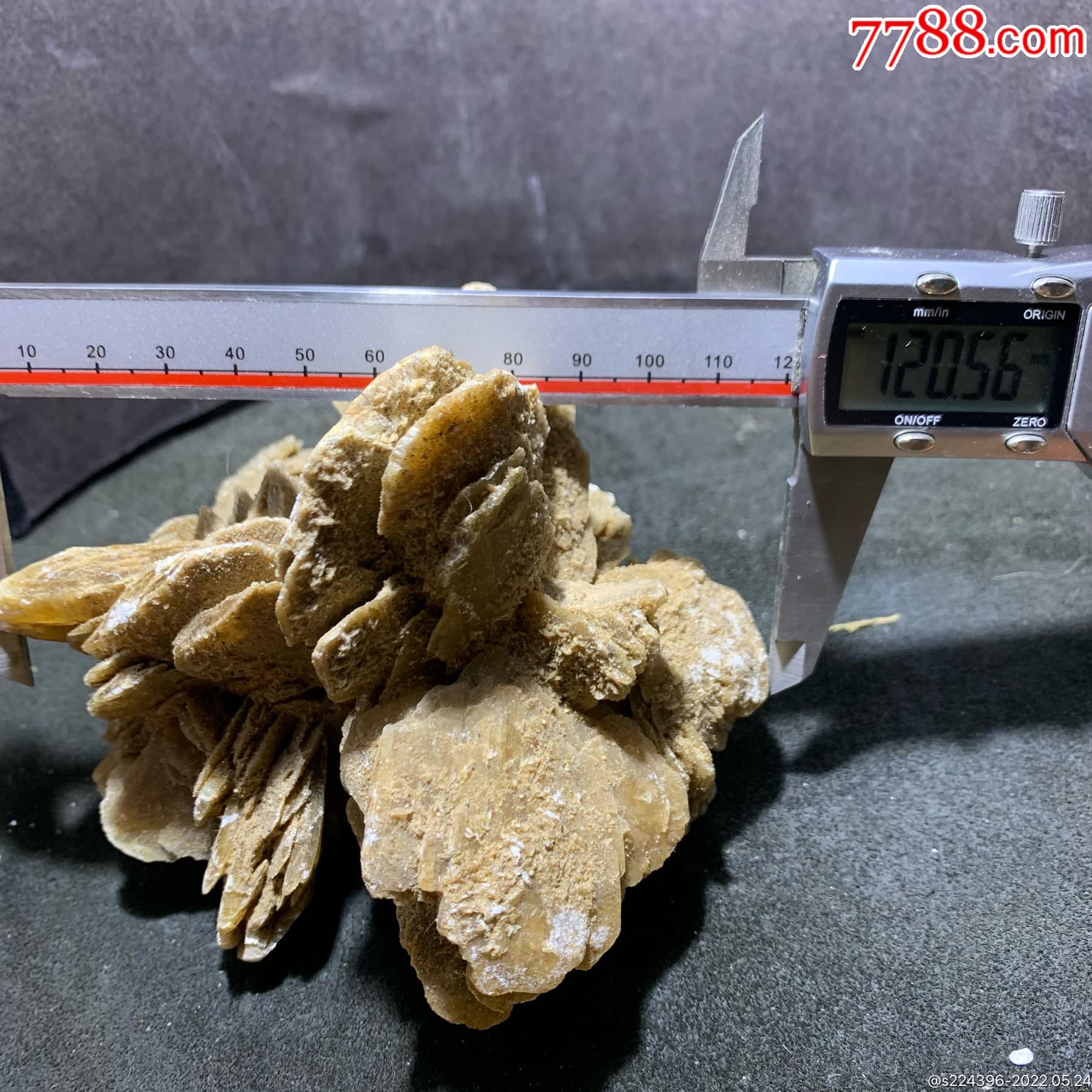 精美戈壁沙漠玫瑰石原石一块