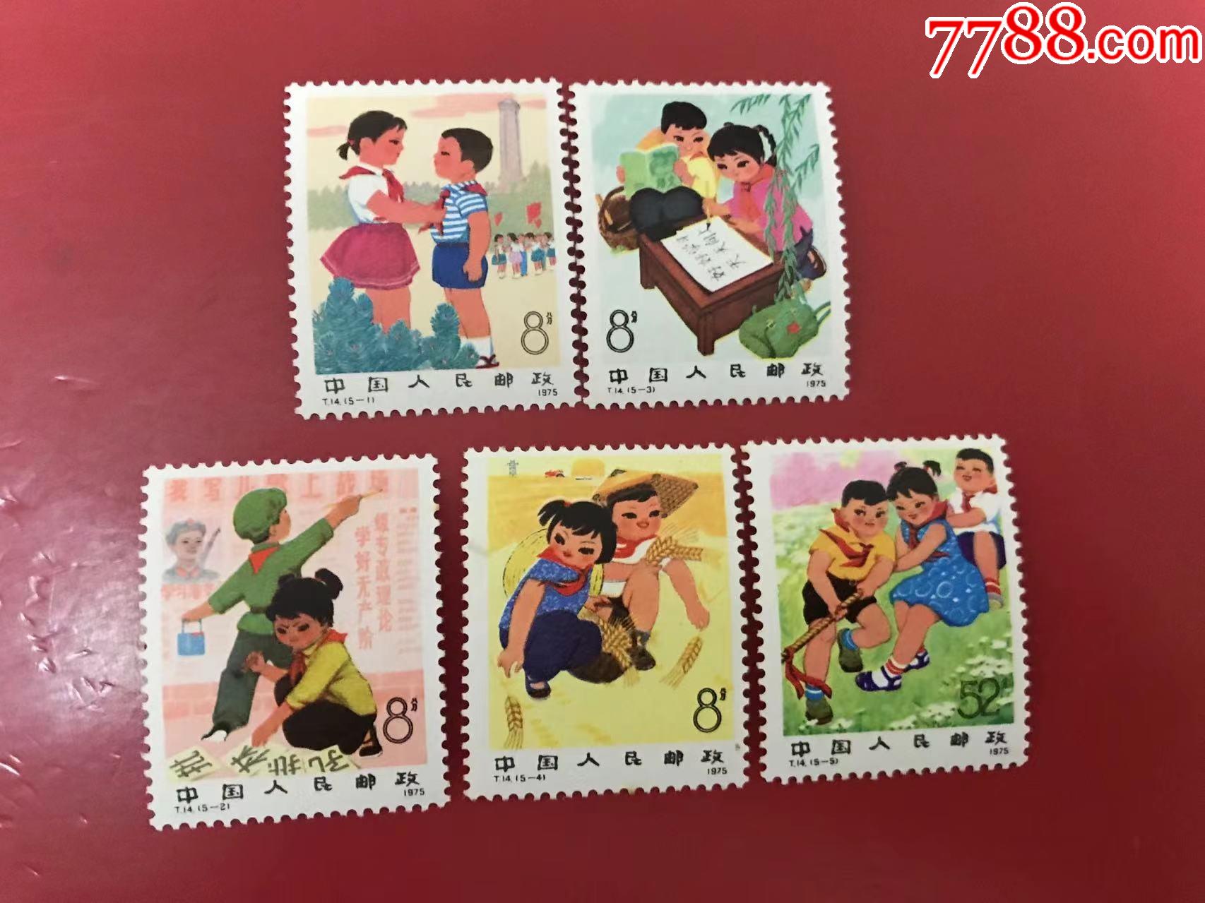 t14新中国儿童邮票德国回流精品原胶全品