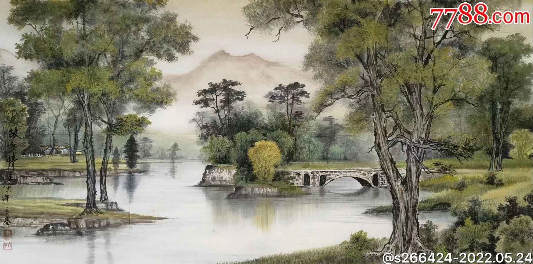 赵立基(故乡情,河边小镇)_山水国画原作_第1张_7788漆器收藏