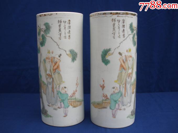 老瓷器清朝粉彩人物帽筒一对_价格1500元_第1张_7788收藏__收藏热线