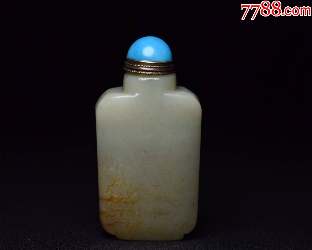 和田玉鼻烟壶aa91s4f_价格1200元_第1张_7788商城__七七八八商品交易