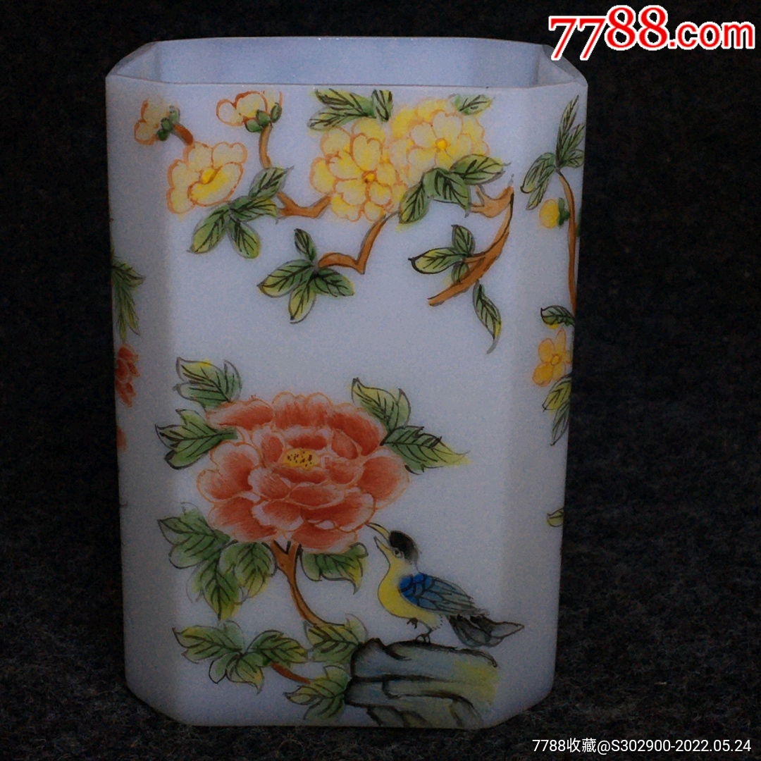 琉璃笔筒,8x8x12,_价格880元_第1张_7788收藏__收藏热线