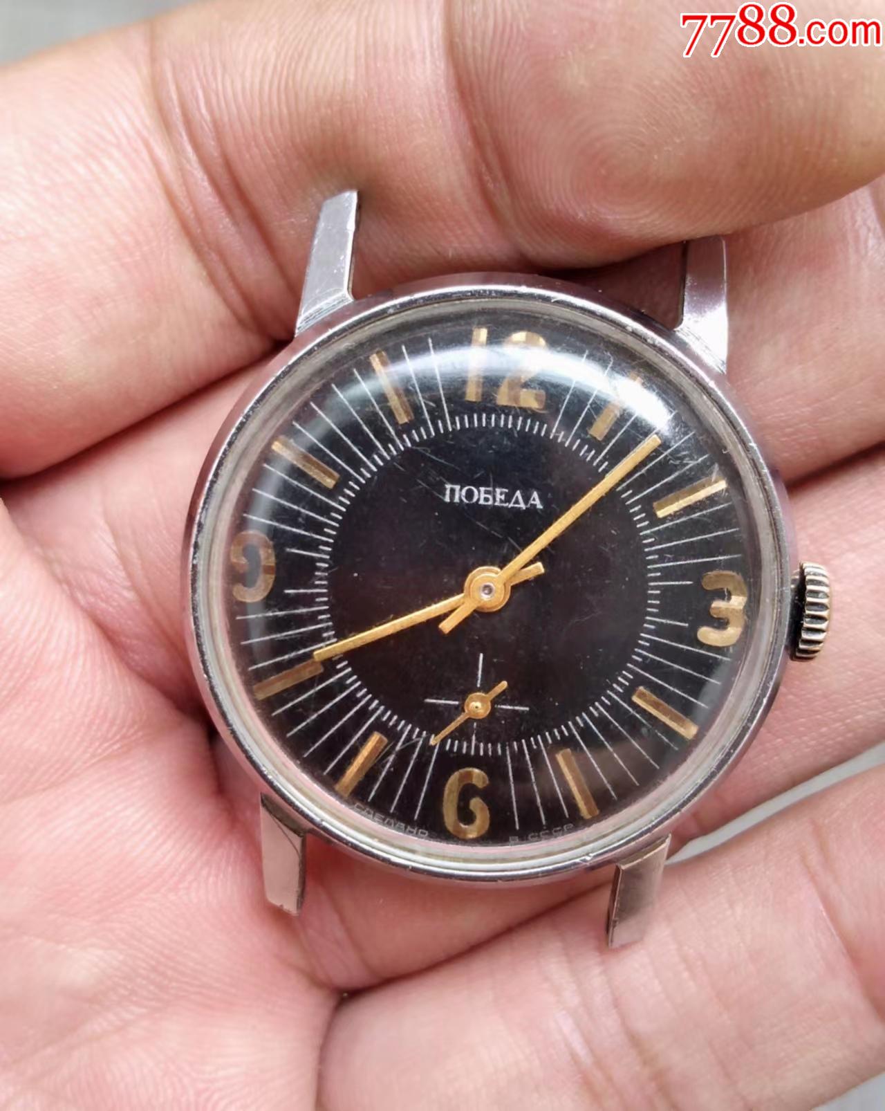 苏联两针半老机械手动手表