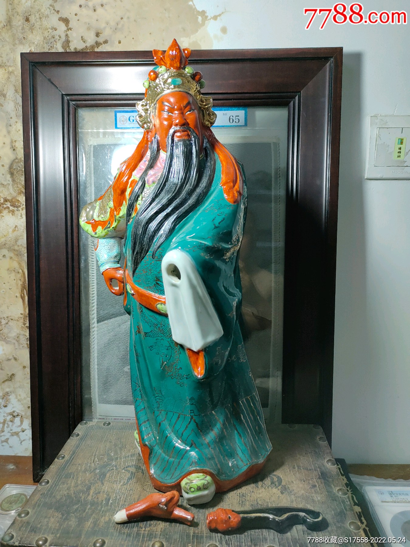 老厂货景德镇雕塑瓷厂库存原盒关公高约47公分全品难得