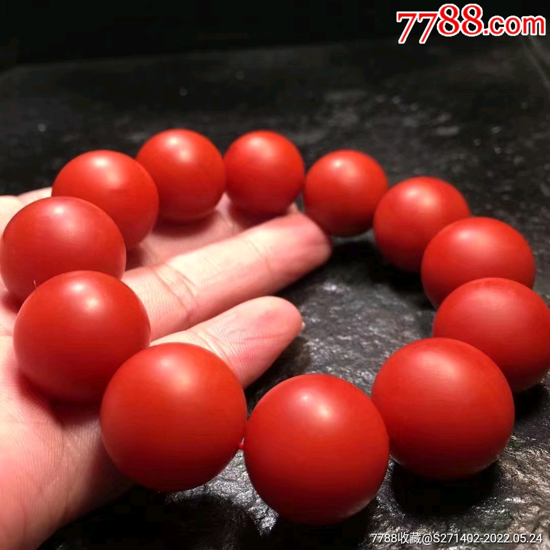 保山南红手串-玛瑙/宝石手串-7788商城__七七八八商品交易平台(7788.