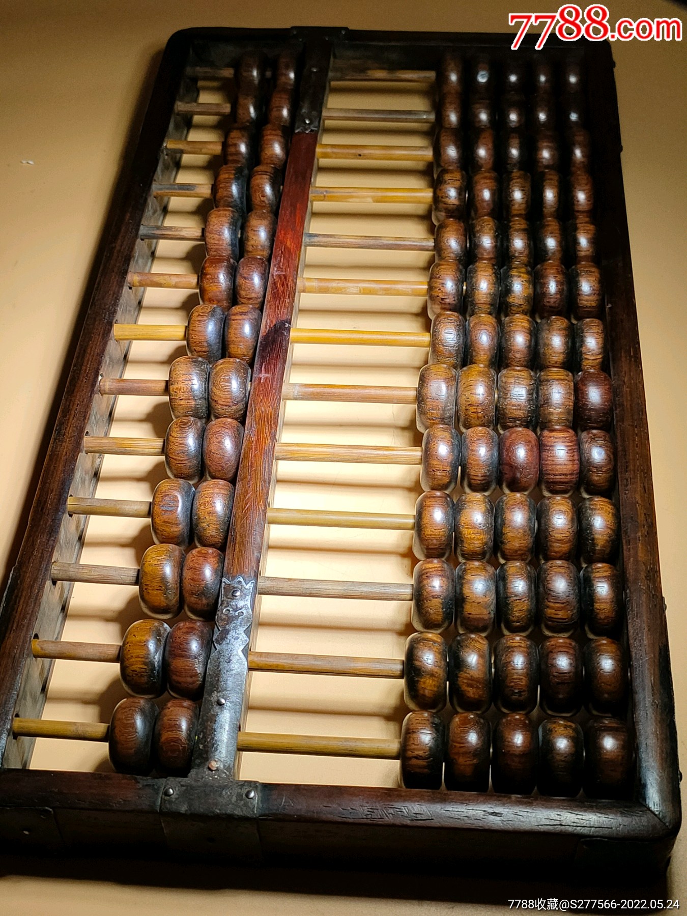 清代十三档红木算盘