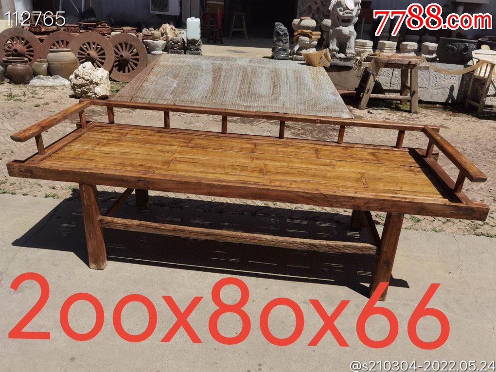 清代紫竹小凉床,保存完整牢固,是夏天剩凉佳品_价格1660元_第1张_7788