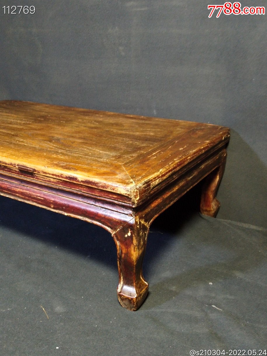 清代楸木起线老炕桌外翻马蹄足全品包老