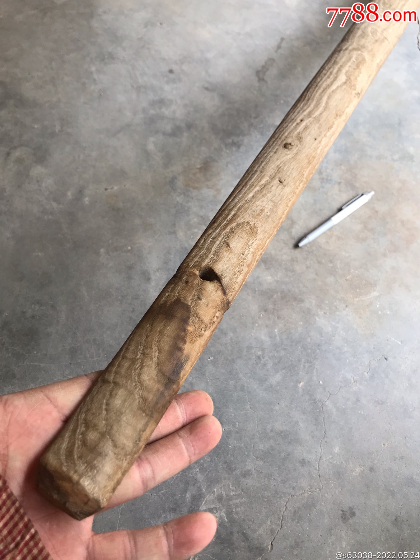 210厘米长老扁担_其他木制用品_第5张_7788老玩具收藏