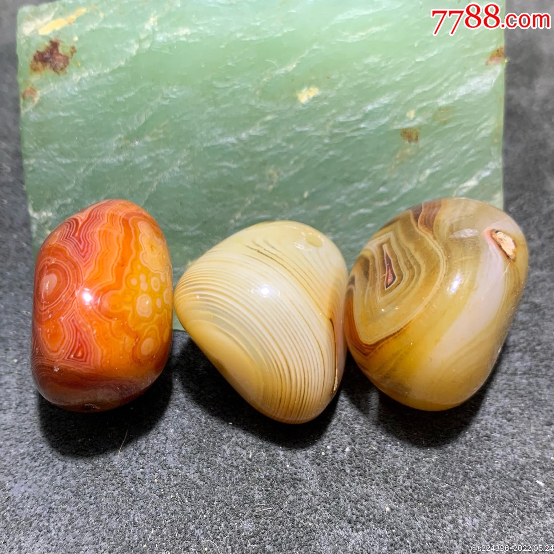 放福利缠丝玛瑙原石通货吊坠3块