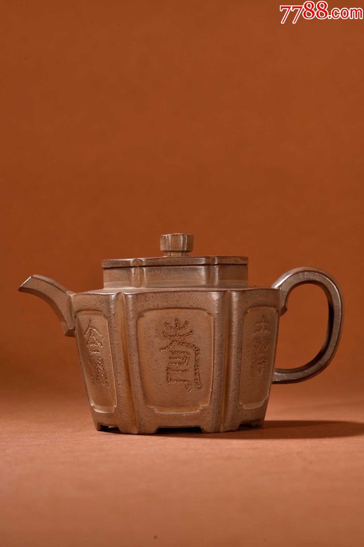 紫砂寿比天齐茶壶._价格2600元_第1张_7788收藏__收藏热线