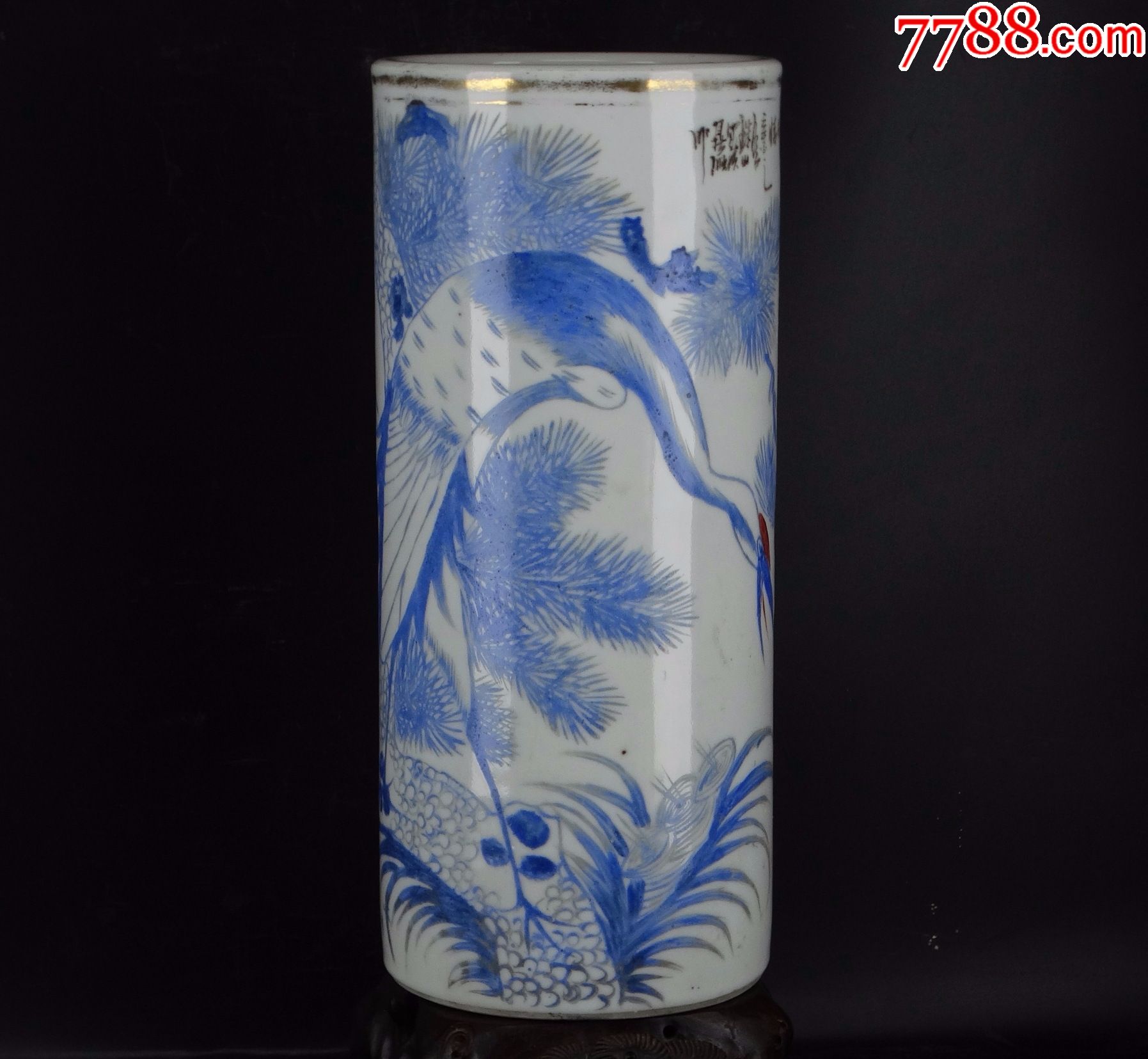 古董老货包真包老瓷器民国名家鼎顺作辛酉纪年款松鹤延年蓝料彩帽筒