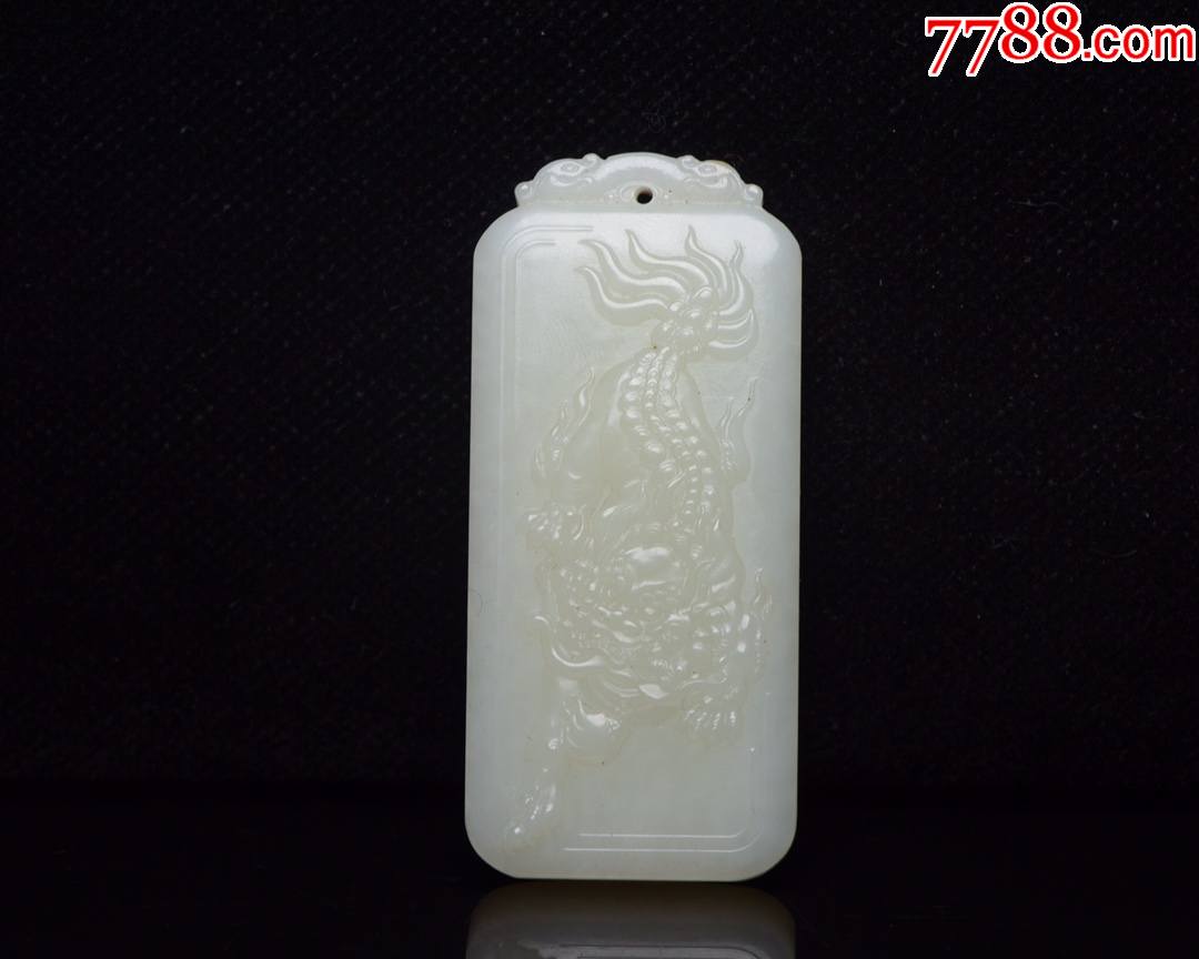 和田玉龙牌aa91s5f