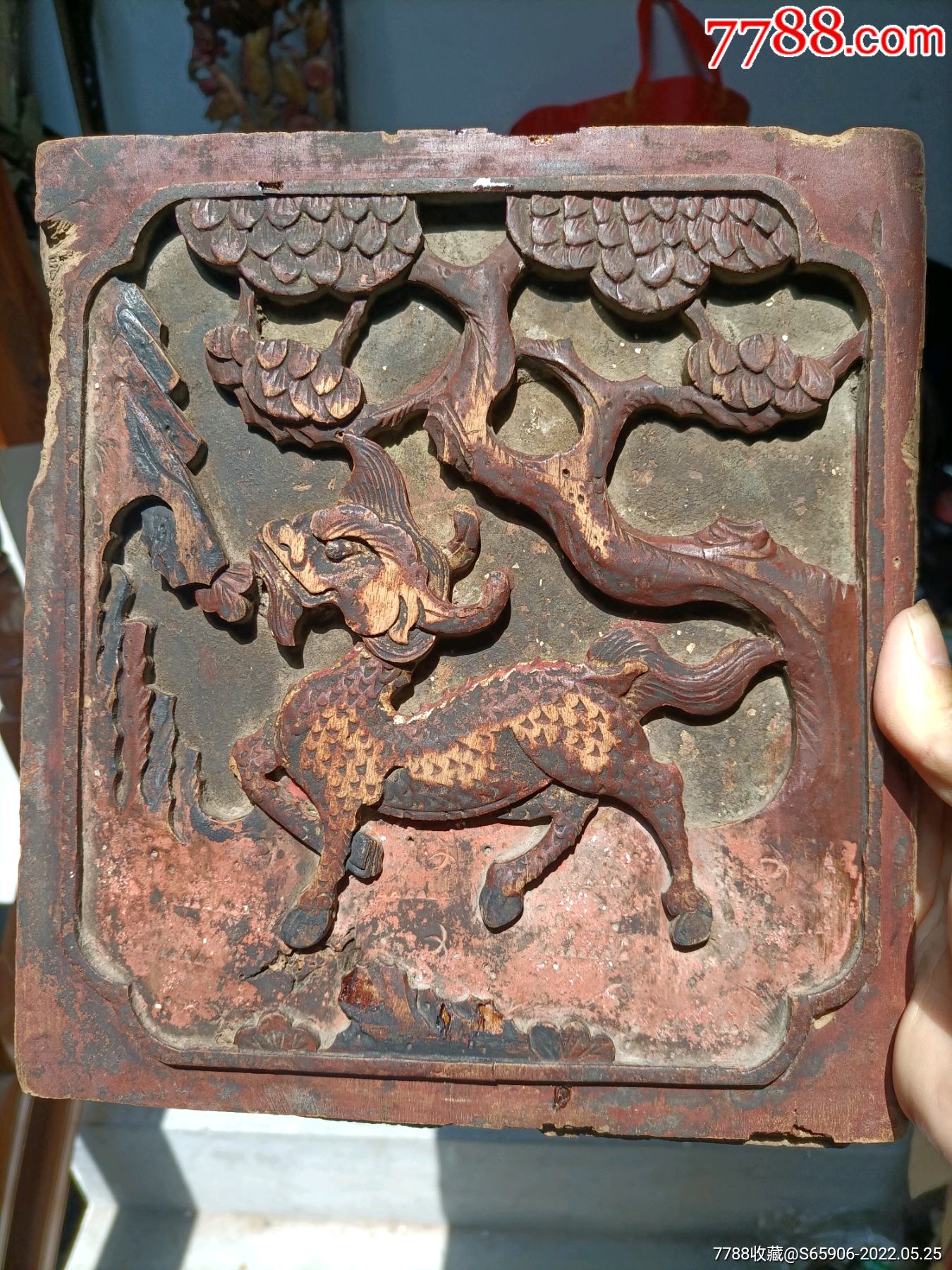 清代瑞兽麒麟朱金木雕花板
