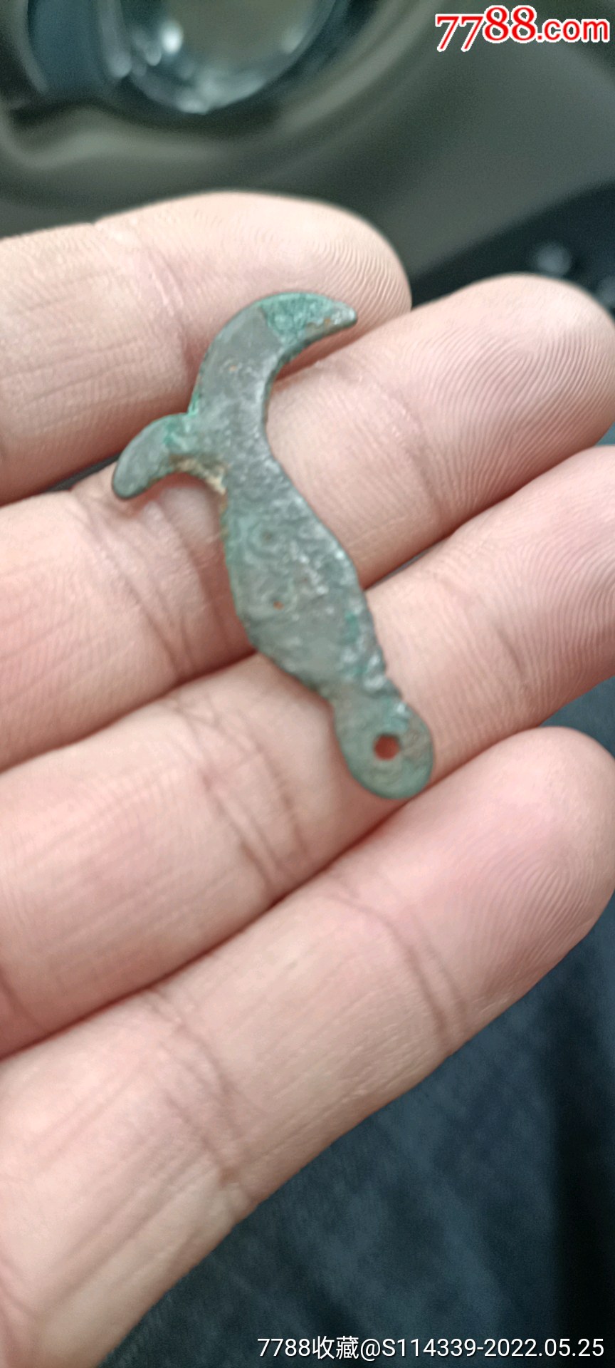 鱼币_价格688元_第1张_7788商城__七七八八商品交易平台(7788.com)