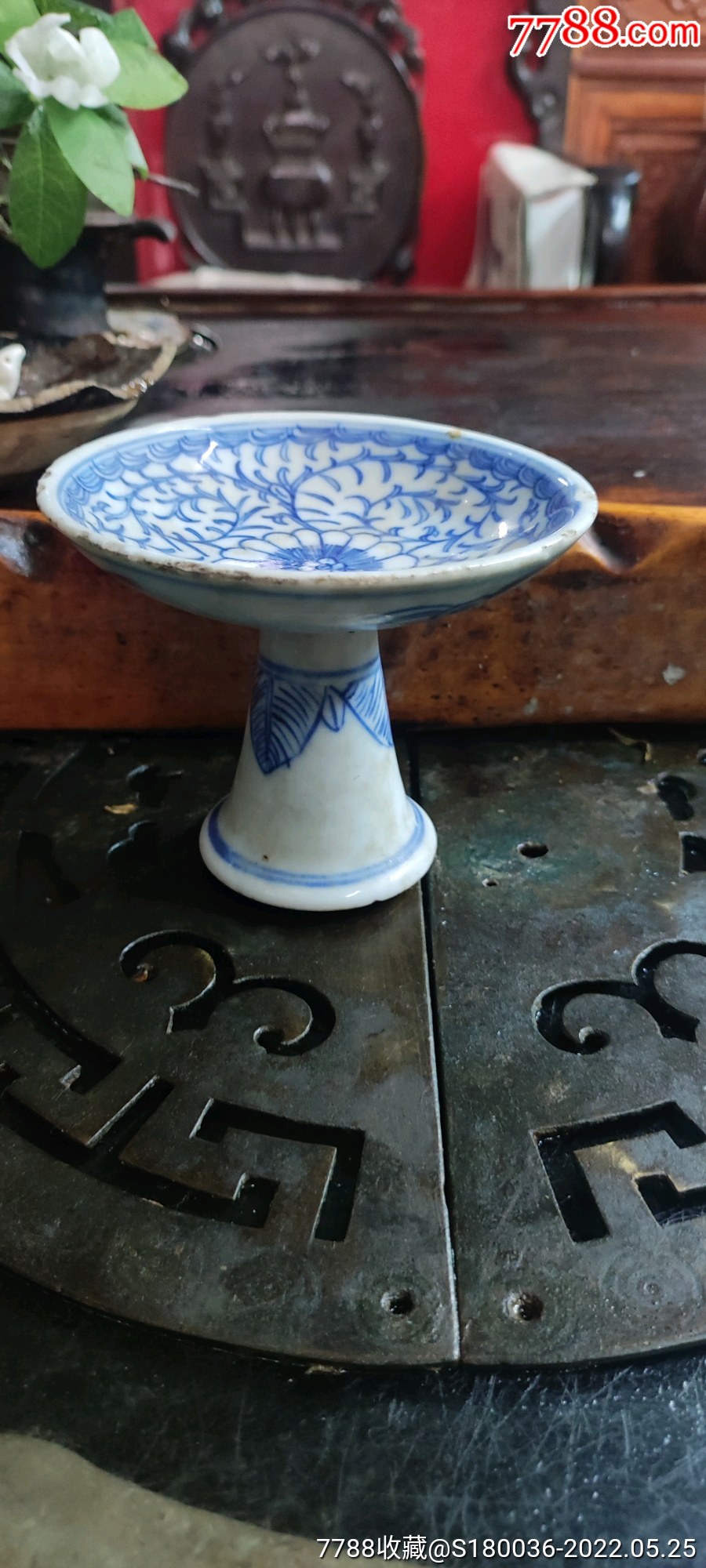 清代青花高脚碟