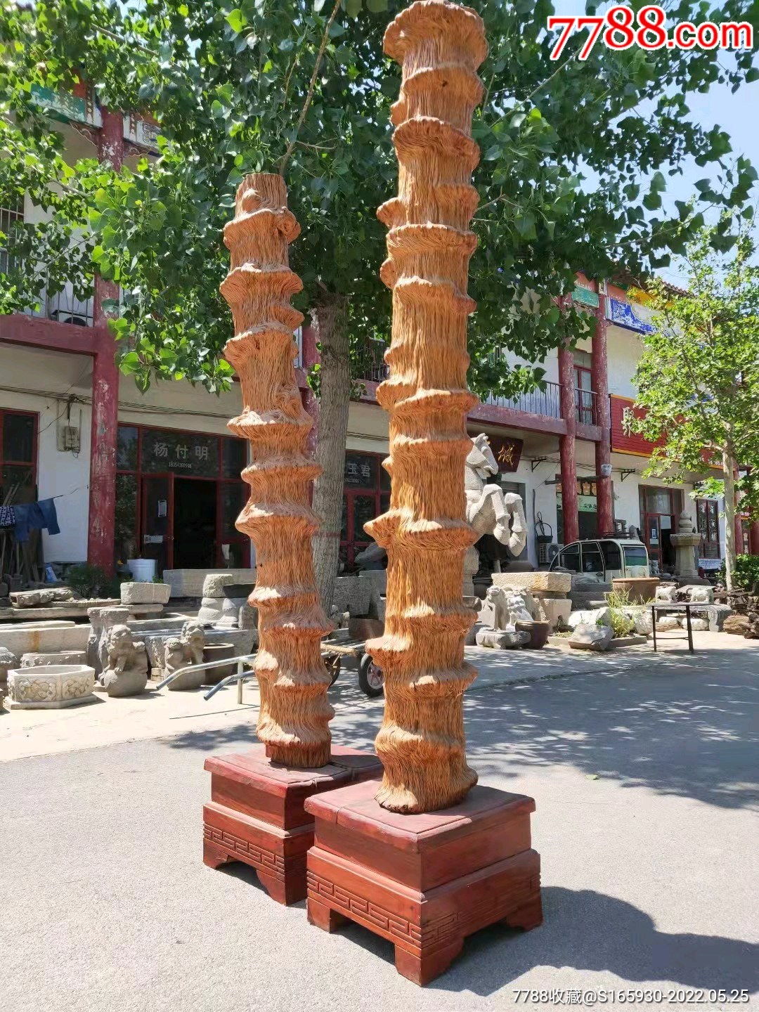 花梨木风水柱一对又叫夫妻柱花纹漂亮招财进宝吉祥如意品相如图
