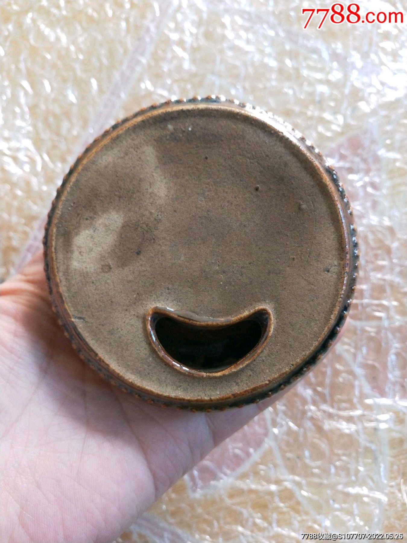 老瓷文房用品砚台