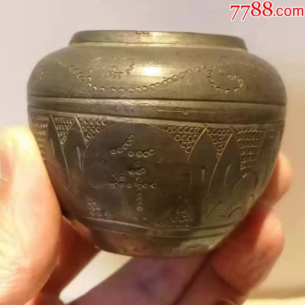 清代刻花白锡水盂_价格1200元_第1张_7788收藏__收藏热线