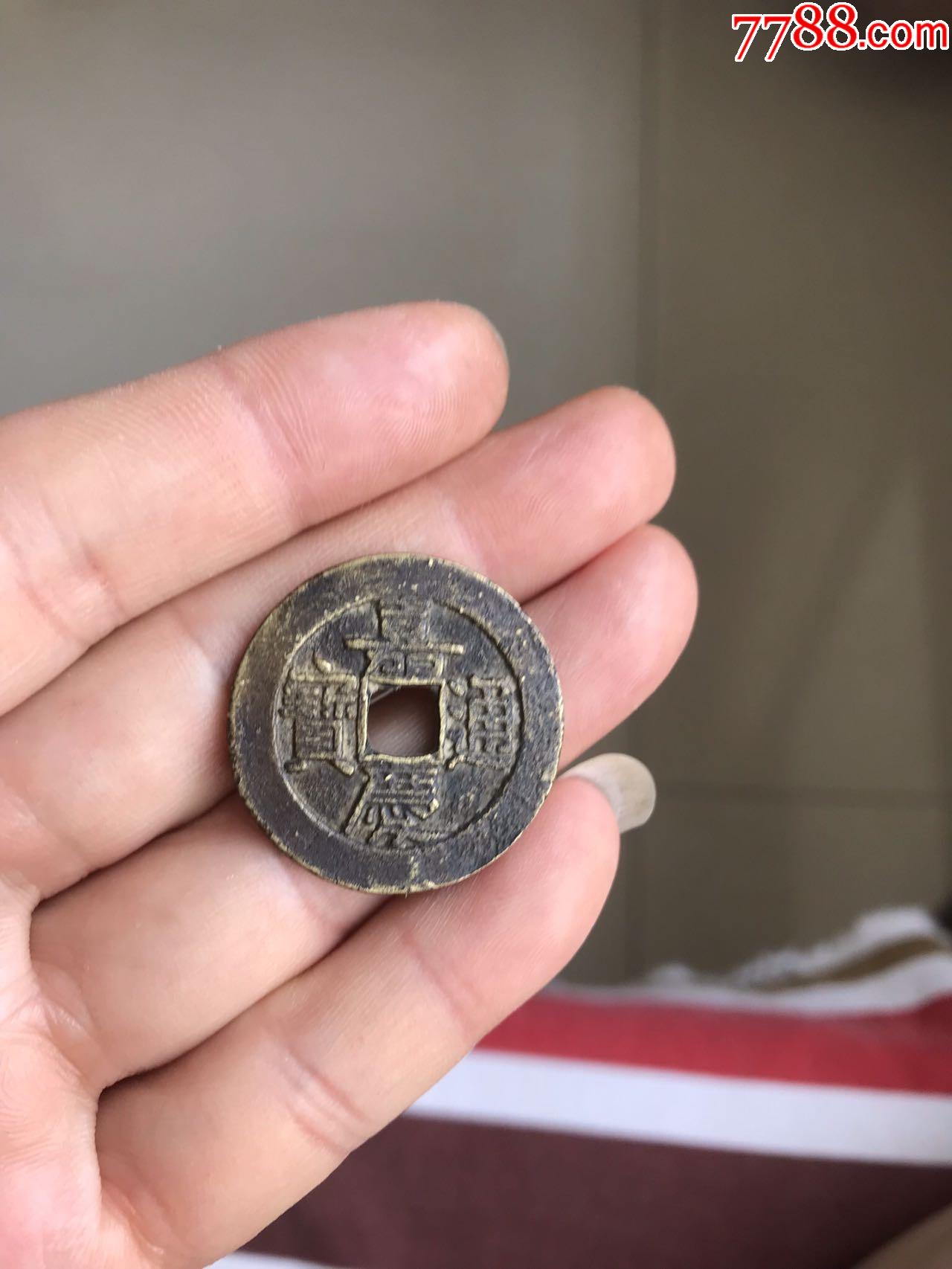 直径286的嘉庆大样