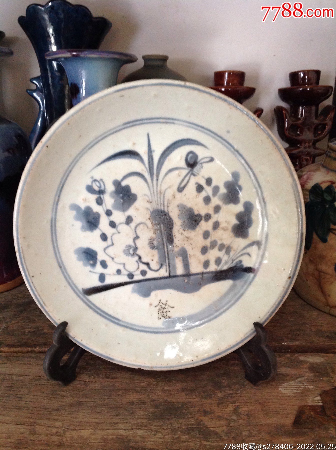 清代手绘兰花盘