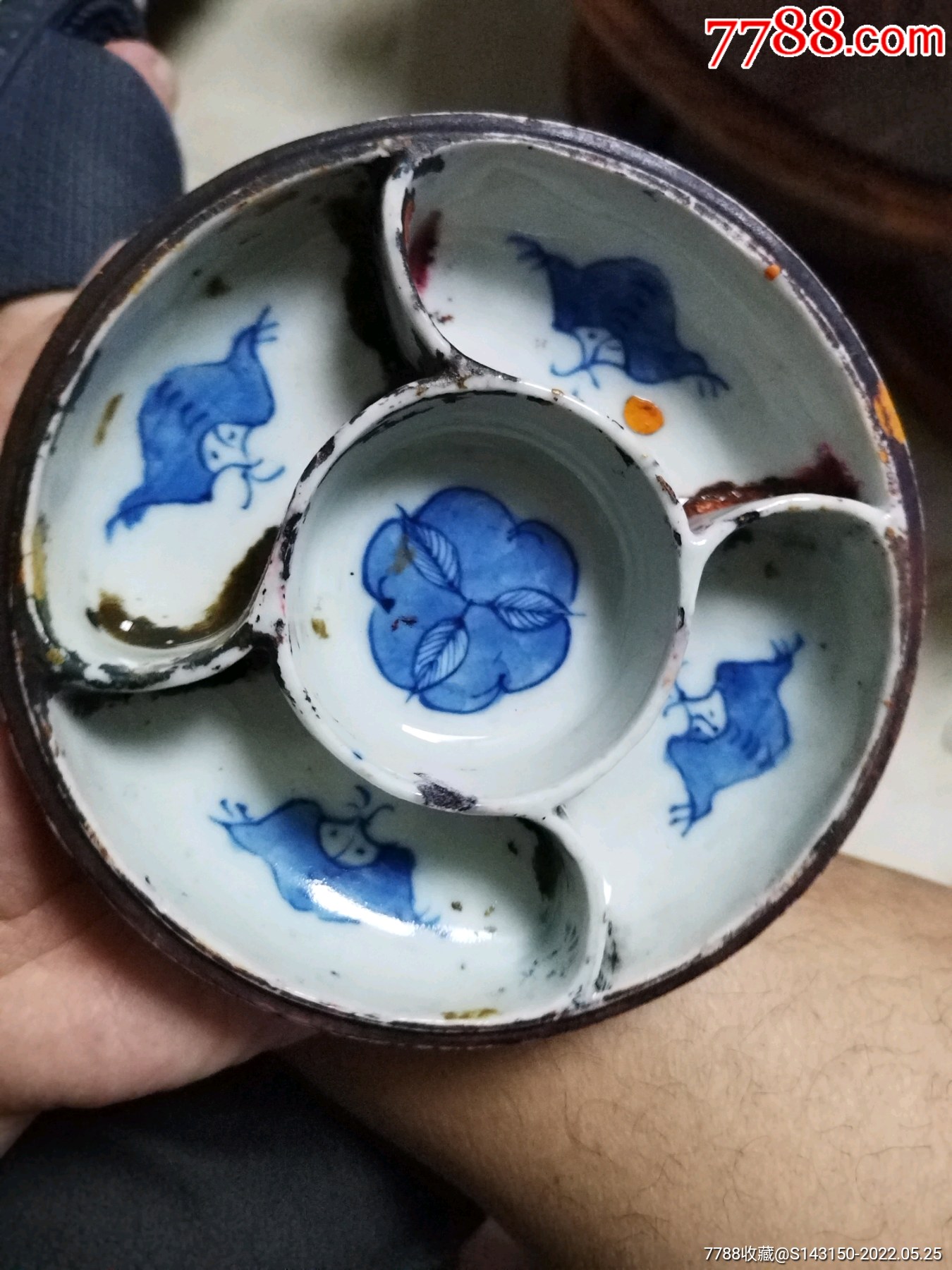 清三代调色盘138厘米