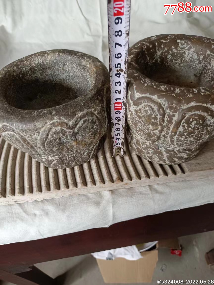 清代青石石臼一对,手工雕刻._价格680元_第1张_7788收藏__收藏热线
