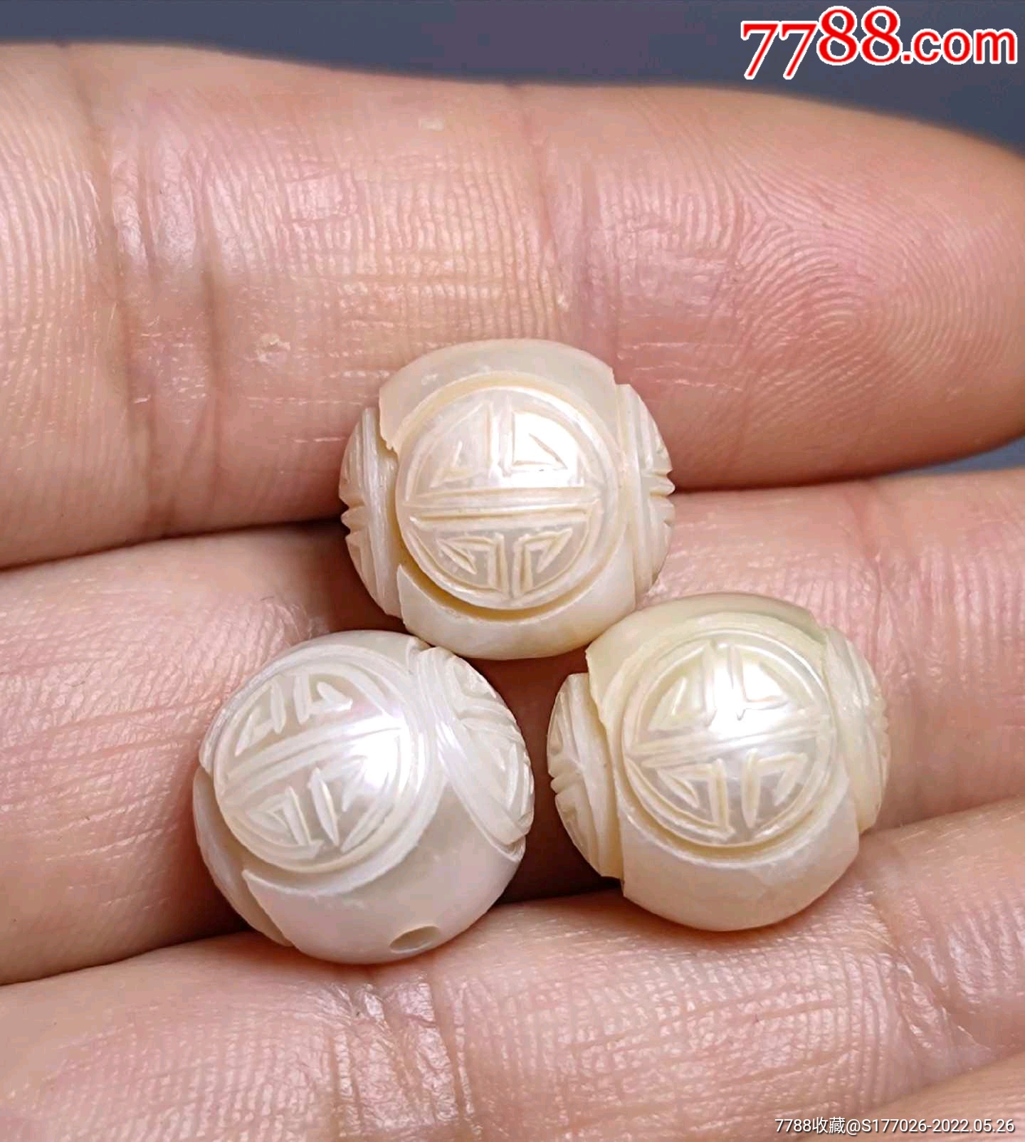 清代寿字东珠!珍品!-价格:6500元-se87312373-珍珠-零售-7788茶具