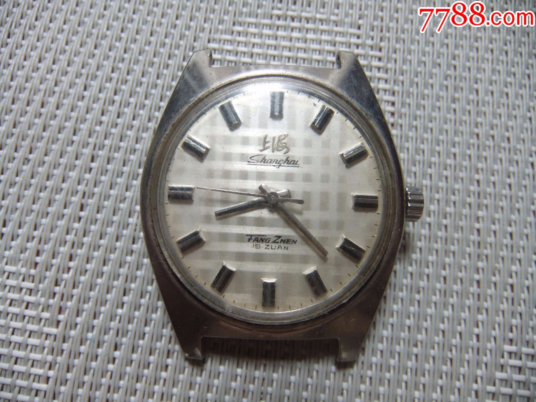 上海7120方格盘老手表032256