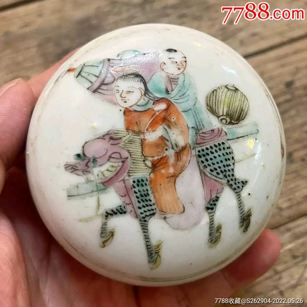 清代粉彩麒麟送子瓷粉盒_价格1500元_第1张_7788收藏__收藏热线