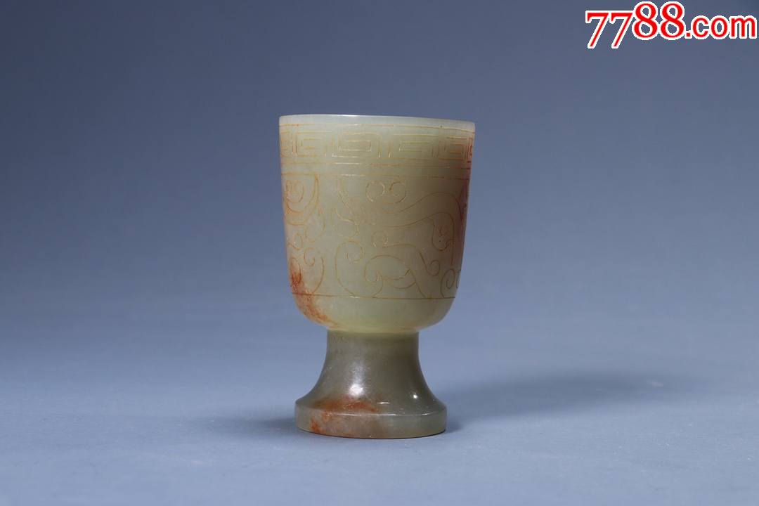 和田玉凤纹酒杯_价格3000元_第1张_7788收藏__收藏热线